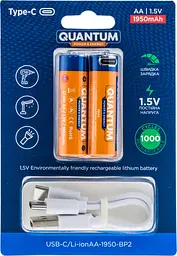 Акумулятор літій-іонний пальчиковий AA 1950mAh із захистом та вбудований зарядний пристрій через USB кабель TYPE-C вхід Quantum USB Li-ion 1.5V 2 шт
