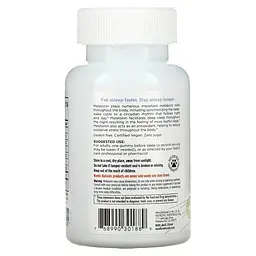 Мелатонін Nordic Naturals Melatonin 1.5 mg Gummies, 60 жувальних таблеток - мініатюра 3