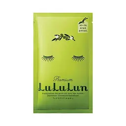 LULULUN Face Mask Shodoshima Olive живильна маска з екстрактом оливкового листя, 1 шт х 5 уп - мініатюра 2