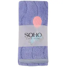 Набір рушників Soho Dolphin Purple мікрофібра 25х50 см 4 шт. (25*50 см Dolphin Purple 4 шт)
