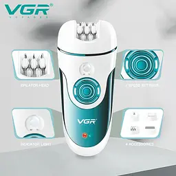 Епілятор VGR V-700 безболісний (41582-14735_498) - мініатюра 5