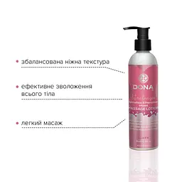 Масажний лосьйон Dona FlirtyBlushing Berry (235 мл) зволожувальний з афродизіаками та феромонами - мініатюра 3