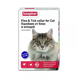 Нашийник Beaphar проти бліх і кліщів для котів фіолетовий 35 см