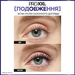 Подвійна туш L'Oreal Paris Pro XXL Extension для об'єму та подовження вій 14 мл - мініатюра 2