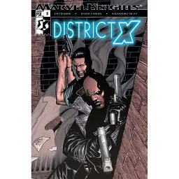 District X (2004) #5 - Девід Гайн