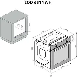 Духова шафа Minola EOD 6814 WH - мініатюра 13