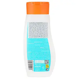 Крем для тіла сонцезахисний Agrado SPF30 250 мл - мініатюра 2