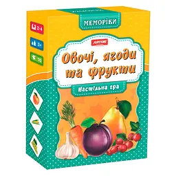 Гра "Меморіки: Овочі, фрукти та ягоди" 20659 Artos games, в коробці (4820130620659)