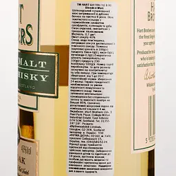 Віскі шотландський Port Fin Hart Brothers Blended Malt 8 YO, 40%, 0,7 л - мініатюра 3