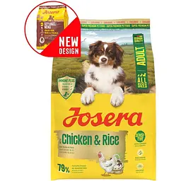 Сухий корм для собак Josera A/S Adult Chicken & Rice 3 кг - мініатюра 4