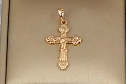 Хрестик Xuping Jewelry з розп'ємом краю три виступи 2.6 см золотистий