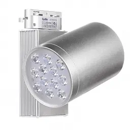 Світильник трековий поворотний LED 408/12W NW SL Brille 32-290