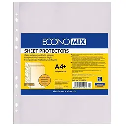 Файли глянцеві Economix E31106-50 (404457231106150)(SC)