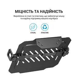 Підставка для ноутбука OfficePro LH313B (LH313B) - мініатюра 14