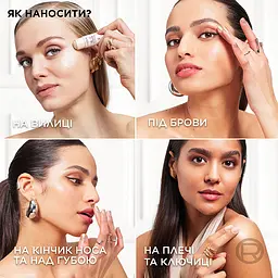 Хайлайтер-стік для обличчя L'Oreal Paris Lumi Le Glow 630 Glowy Creme Chic 6.5 г - мініатюра 6