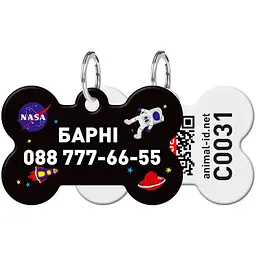 Адресник для собак і котів персоналізований Waudog Smart ID з QR паспортом, NASA, М, 38х26 мм