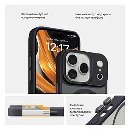Чехол для Apple iPhone 17 Pro, Uniq MagCase, черный, противоударный, панель-накладка с MagSafe, ударопрочный TPU+PC, с магнитом MagSafe, поддержка полноценной беспроводной зарядки, ArmorStandart (ARM86266) - мініатюра 3