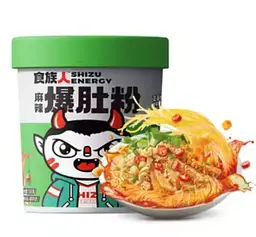 Локшина швидкого приготування Shizu Energy Vegetarian Spicy Vermicelli Rice Noodle, 150г - мініатюра 4