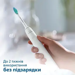 Електрична зубна щітка Philips 2100 Series (HX3651/13) - мініатюра 5