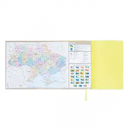 Щоденник діловий Leo Planner Ray А5 м'який лимонний 320 сторінок (252775) - мініатюра 13
