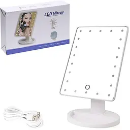 Дзеркало для макіяжу A-toys з LED-підсвічуванням прямокутне JF-317