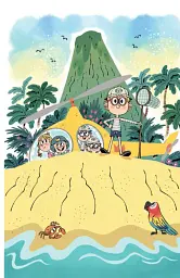 Сигнали SOS на безлюдному острові. Королівська родина. Книга 3 - Крістоф Морі - мініатюра 14