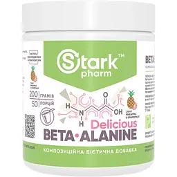 Бета-аланін Stark Pharm 200 г Ананас-грейпфрут