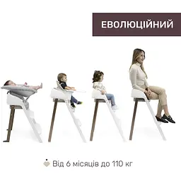 Стільчик для годування Chicco Crescendo Up 3 в 1 бежевий (87046.85) - мініатюра 2