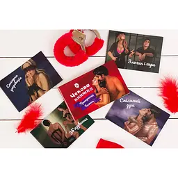 Чекова книжка пристрастних бажань Fun Games Shop (18+) - мініатюра 6