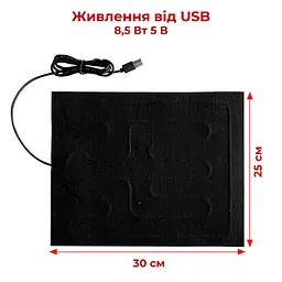 Електрогрілка для домашніх тварин з підігрівом від USB 30x25x0,1 см (91540001) - мініатюра 6