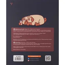 Щоденник шкільний Yes Mops PU інтегральний А5 40 аркушів (911652) - мініатюра 2