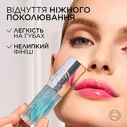 Блиск-олія для губ L’Oréal Paris Plump Ambition pH №113, 5 мл - мініатюра 10