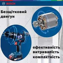 Шурупокрут-дриль акумуляторний Professional GSR 18 V-50 18В Bosch teh0025298 - мініатюра 9