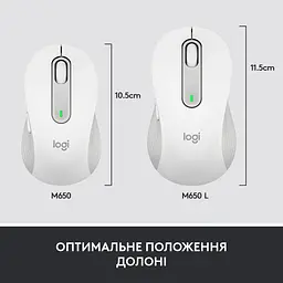 Мишка Logitech Signature M650 Wireless for Business Off-White (910-006275) - мініатюра 7
