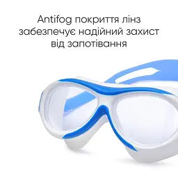 Дитяча маска для плавання Renvo Karu JR Anti-fog білий синій OSFM (1SM100-0403) - мініатюра 5