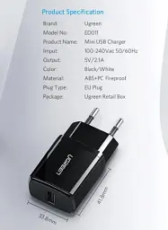 Зарядний пристрій Ugreen ED011 USB Wall Charger 2.1A чорний - мініатюра 5