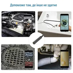 Гнучка камера для смартфона - мініатюра 4
