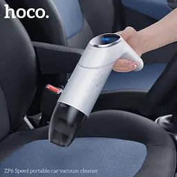 Портативний пілосос Hoco ZP6 Speed portable car vacuum cleaner Білий - мініатюра 4