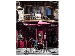 Фотоальбом UFO 10x15x200 PP-46200 Cafe2