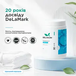 Універсальний кисневий порошок 1 кг (4820152333605) - мініатюра 2