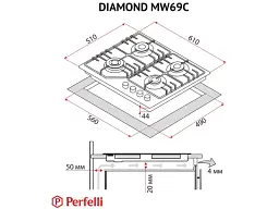 Варильна поверхня Perfelli DIAMOND MW69C INOX - мініатюра 5