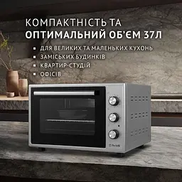 Електрична піч Perfelli Classic 37 Grey - мініатюра 2