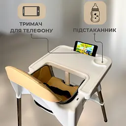 Дитячий стілець для годування з підніжкою стільчик для годування з подушкою з еко шкіри дитяче крісло Біле - мініатюра 6
