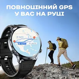 Годинник розумний наручний UWatch Smart Technology SIM GPS Чорний (2847796739) - мініатюра 8