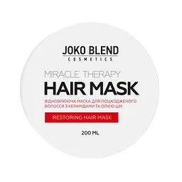 Відновлююча маска Joko Blend для пошкодженого волосся Miracle Therapy 200 мл 4823099501816