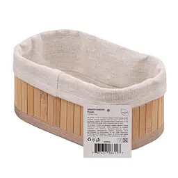 Кошик Ardesto Midori 17х10х7 см бамбук бавовна (AR0943) - мініатюра 2