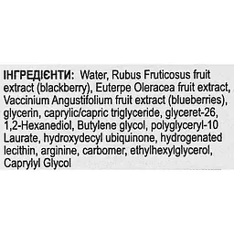 Сировотка для обличчя Mary & May Idebenone Blackberry Complex Serum, антиоксидантна з ідебеноном, 30 мл - мініатюра 4