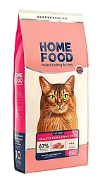 Сухий корм для котів Home Food Adult Healthy Skin and Shiny Coat 10 кг - індичка та лосось (ціна за 1 кг)