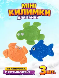 Дитячий набір міні килимків MegaZayka іграшки для купання у ванній тактильні антиковзаючий килимок у ванну душ резиновий противоскользящий - мініатюра 2