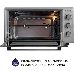 Електрична піч Minola Foev 4815 GR - мініатюра 9